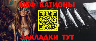 синтетический гашиш Ливны