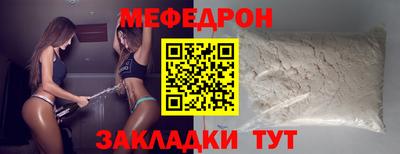 MDMA Лесосибирск