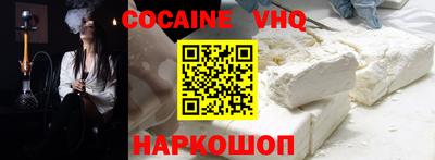 MDMA Лесосибирск