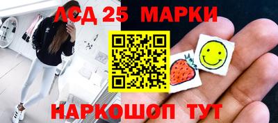 MDMA Лесосибирск
