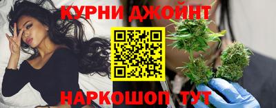 винт Ликино-Дулёво