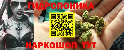 MDMA Лесосибирск
