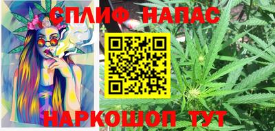 MDMA Лесосибирск