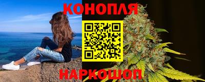 винт Ликино-Дулёво