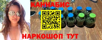 винт Ликино-Дулёво