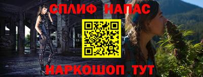 винт Ликино-Дулёво