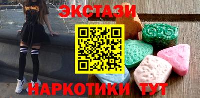 винт Ликино-Дулёво
