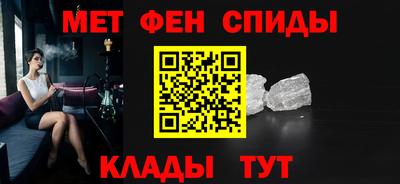 MDMA Лесосибирск