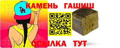 MDMA Лесосибирск