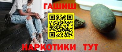 винт Ликино-Дулёво