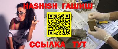 MDMA Лесосибирск
