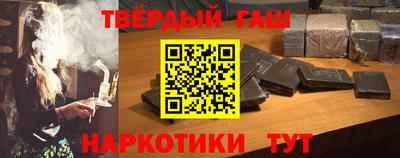 MDMA Лесосибирск