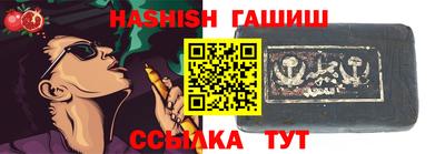 MDMA Лесосибирск