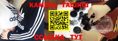 MDMA Лесосибирск