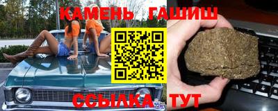 MDMA Лесосибирск