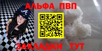 MDMA Лесосибирск