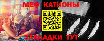 винт Ликино-Дулёво