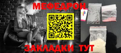 MDMA Лесосибирск