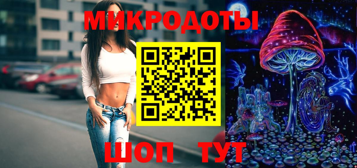 Галлюциногенные грибы MAGIC MUSHROOMS  Псилоцибиновые грибы Psilocybine cubensis  Вязники  Вход с VPN 